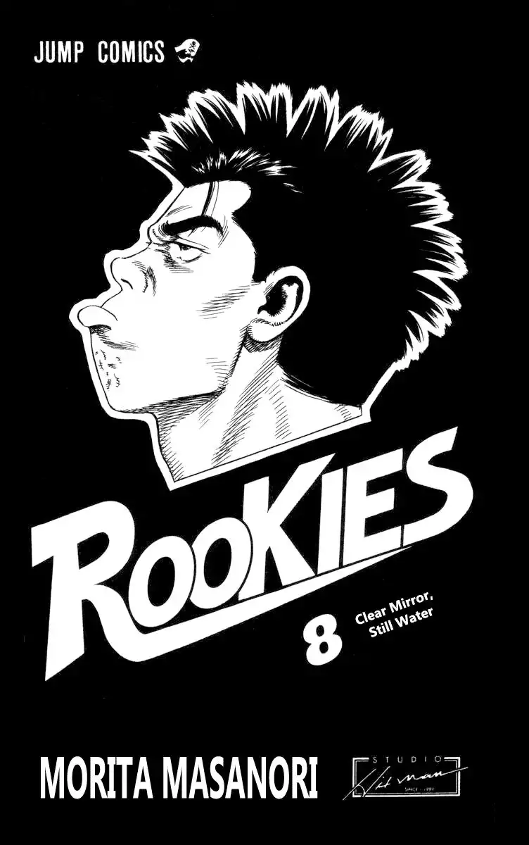 Rookies Chapter 68