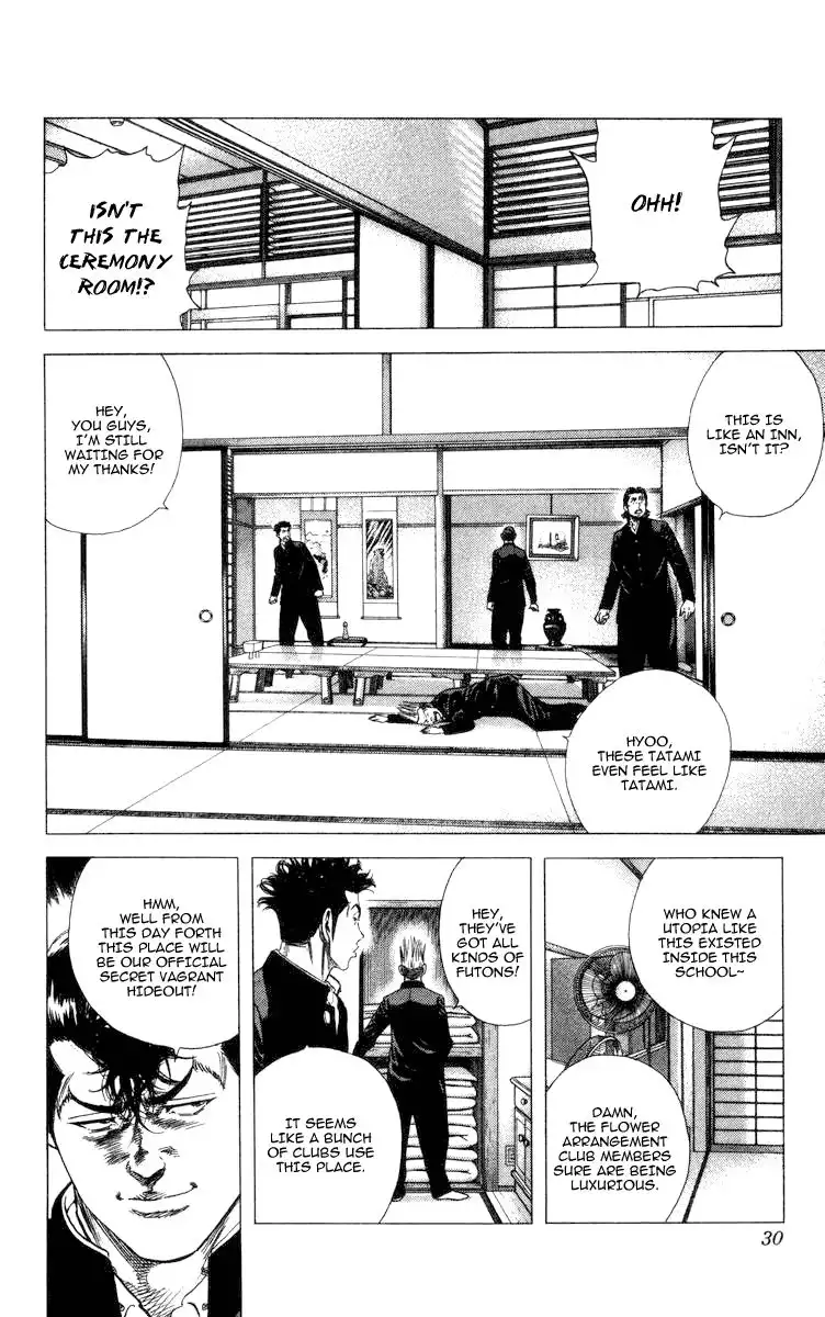 Rookies Chapter 69