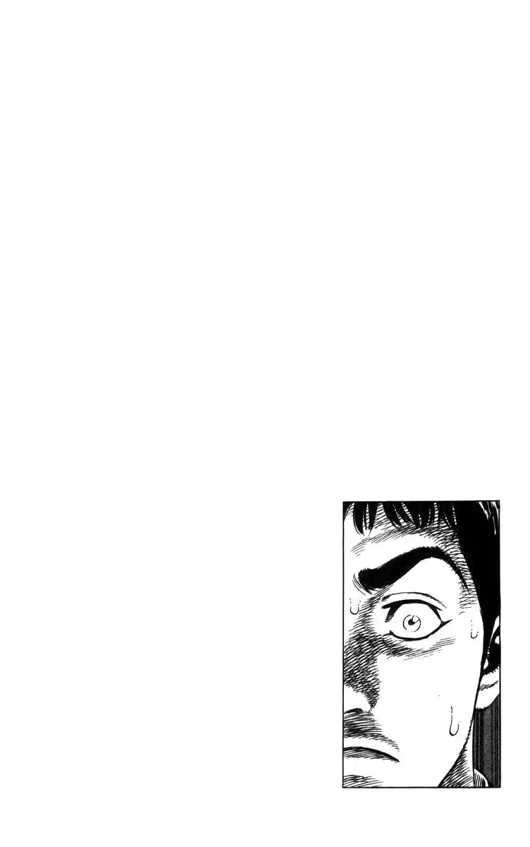 Rookies Chapter 73