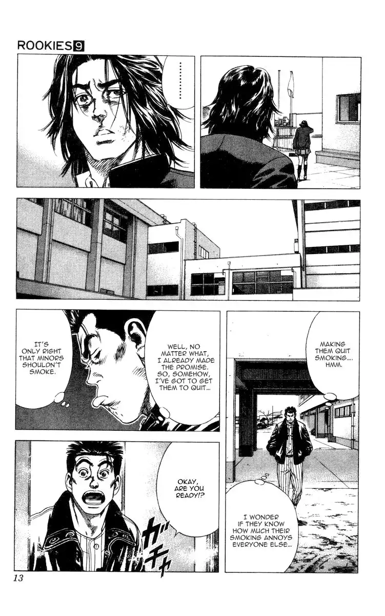 Rookies Chapter 78