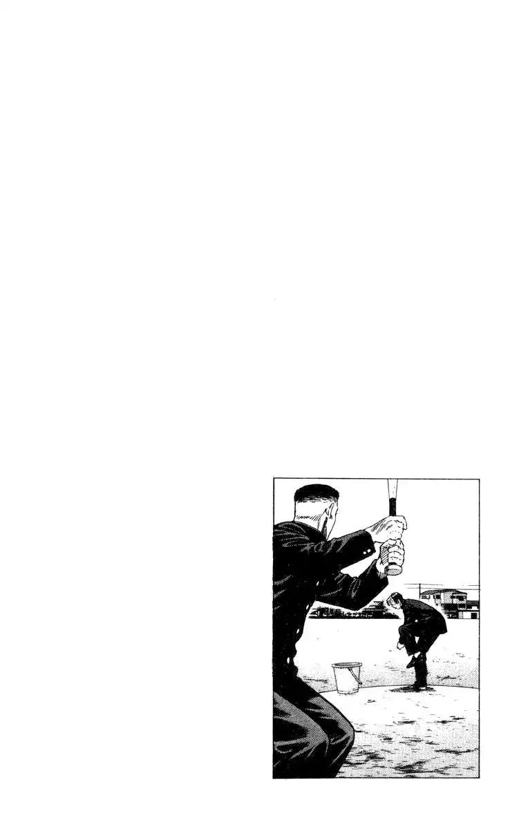 Rookies Chapter 80