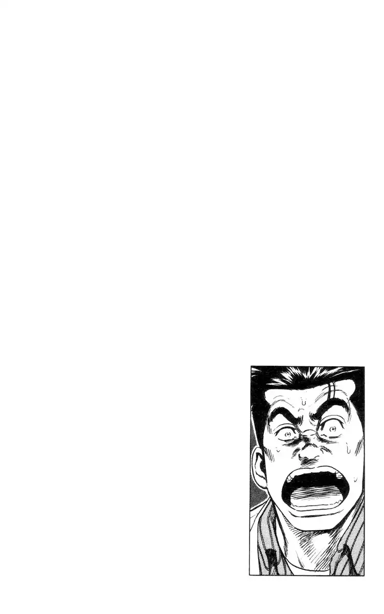 Rookies Chapter 83