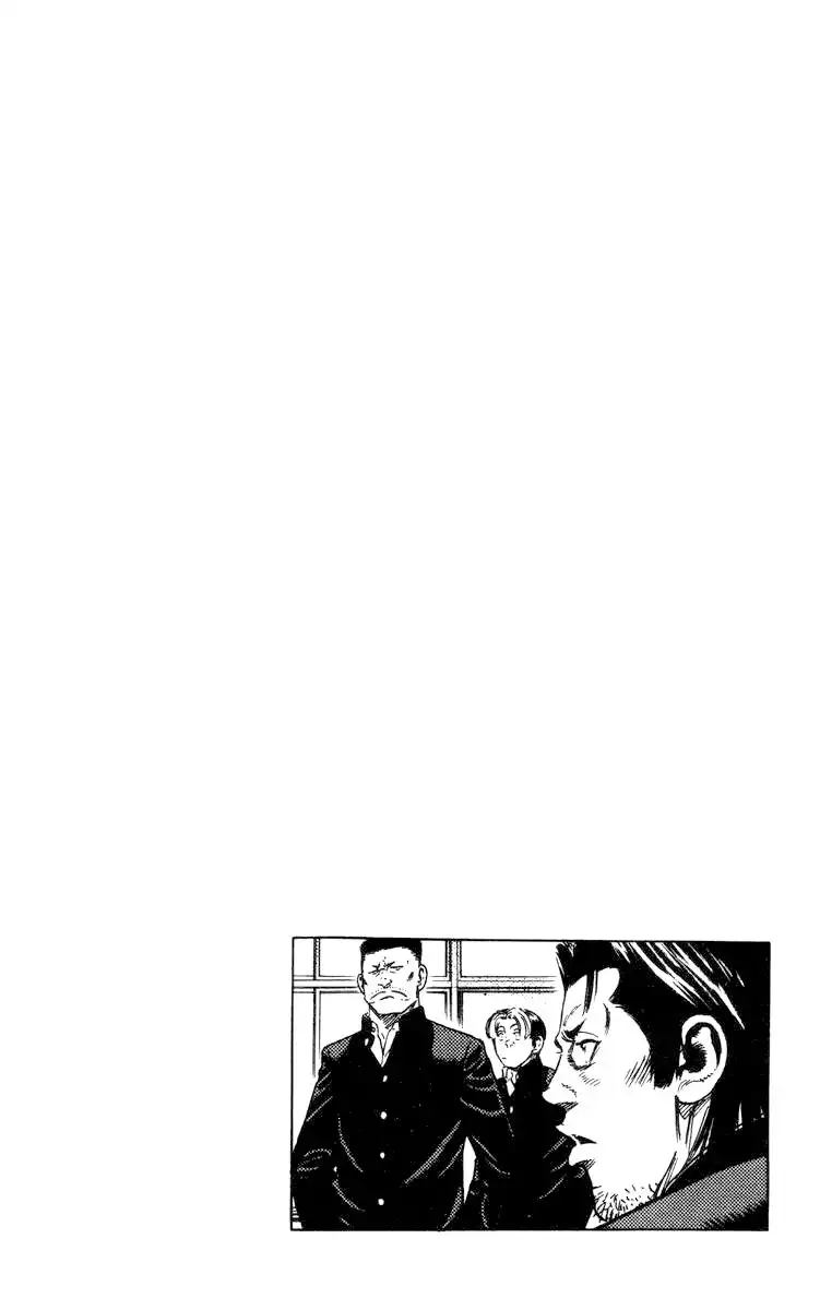 Rookies Chapter 84