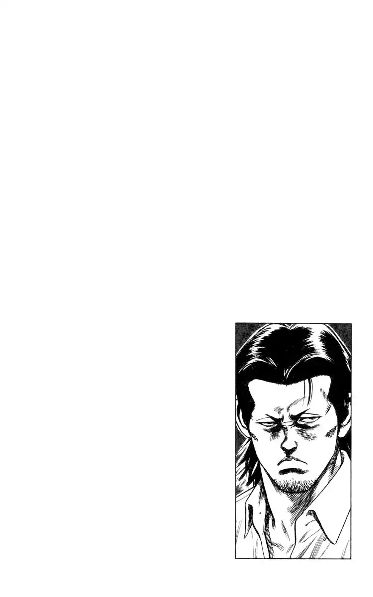 Rookies Chapter 85