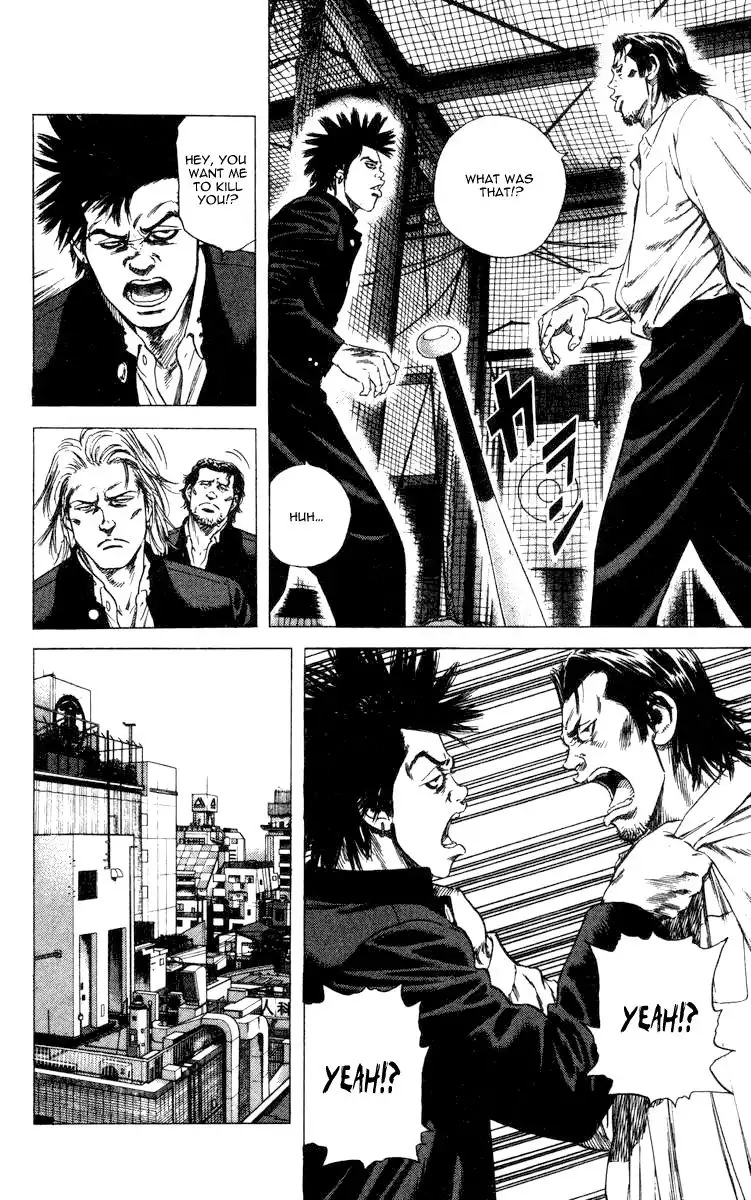 Rookies Chapter 85