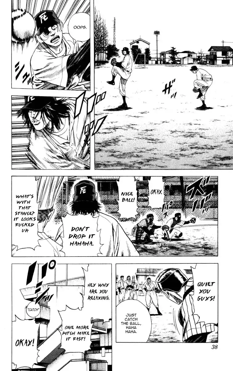 Rookies Chapter 88