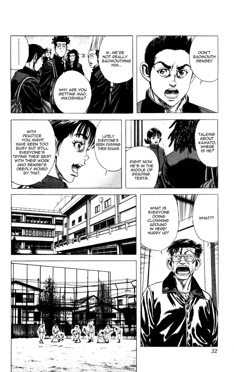 Rookies Chapter 88