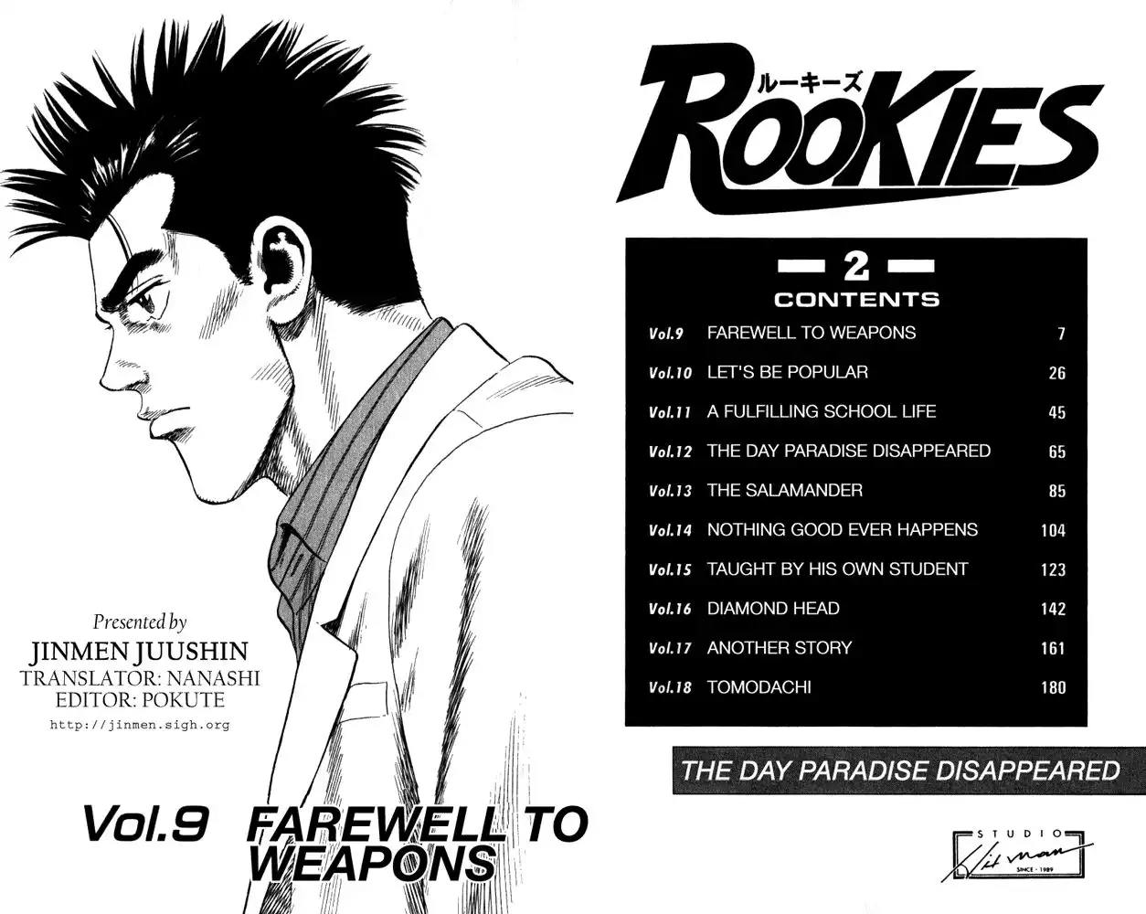 Rookies Chapter 9