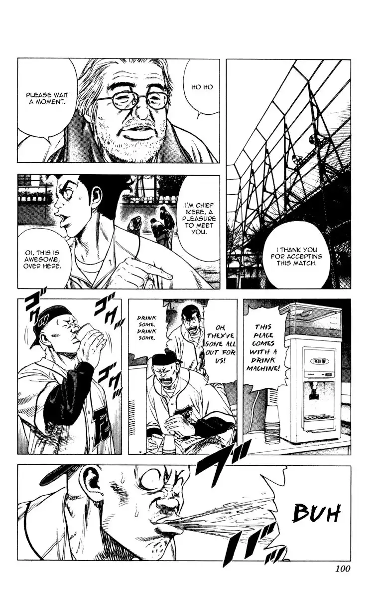 Rookies Chapter 91