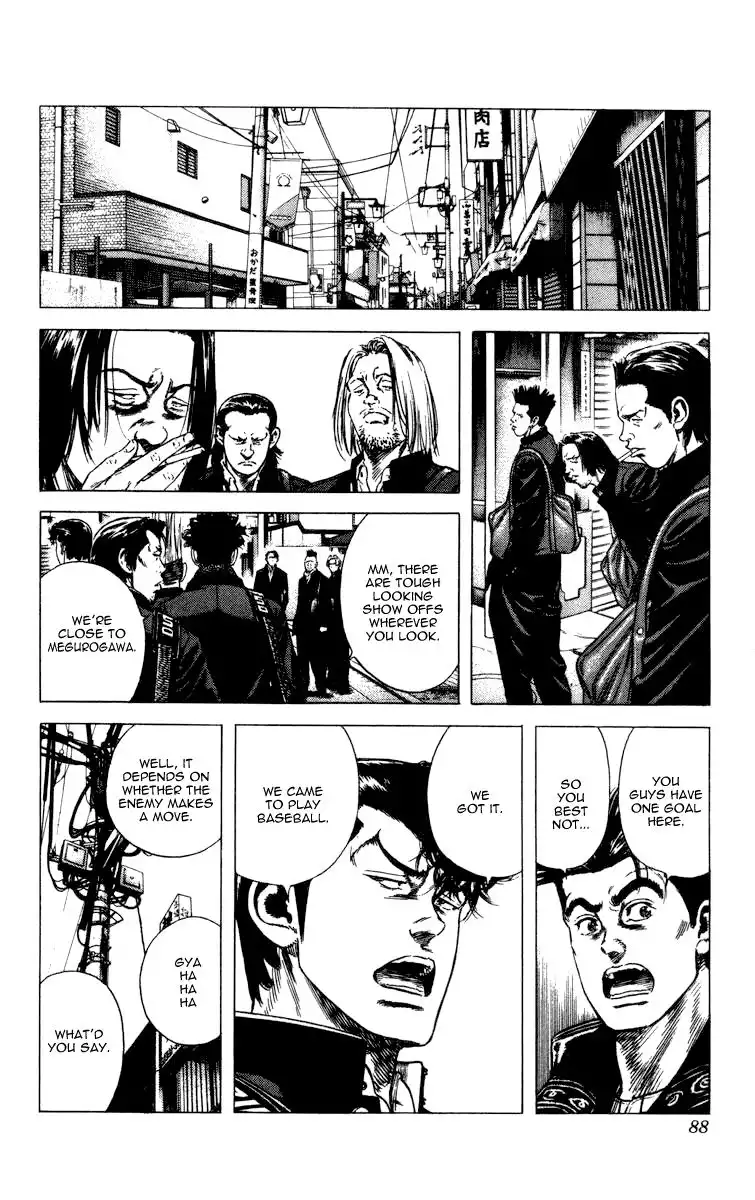 Rookies Chapter 91