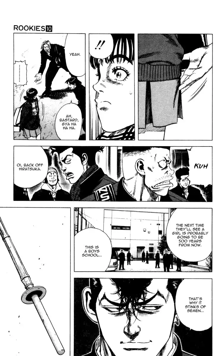 Rookies Chapter 91