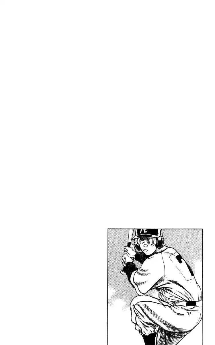 Rookies Chapter 97