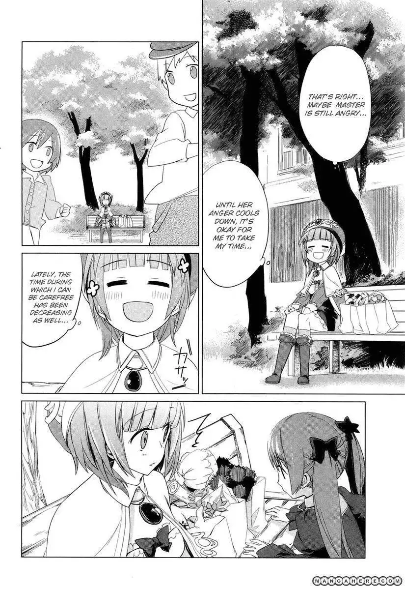 Rorona no Atelier: Watashi no Takaramono Chapter 1