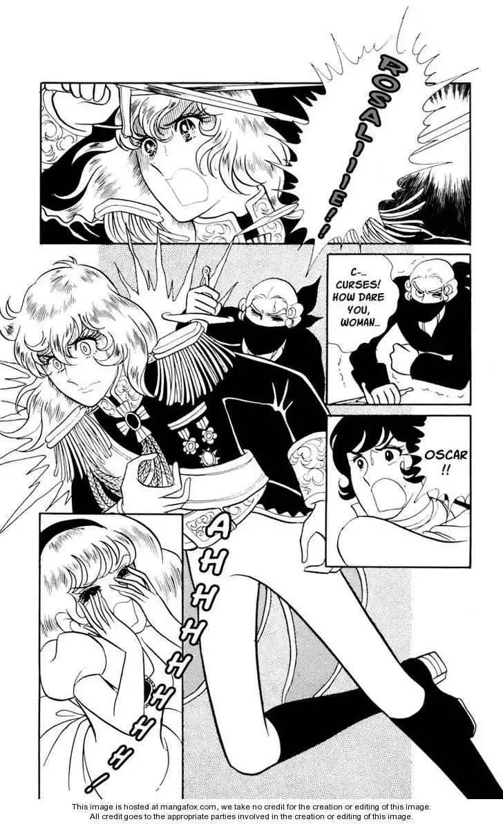 Rose of Versailles Chapter 16