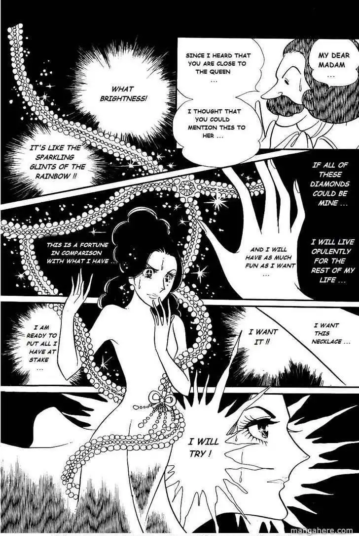 Rose of Versailles Chapter 20