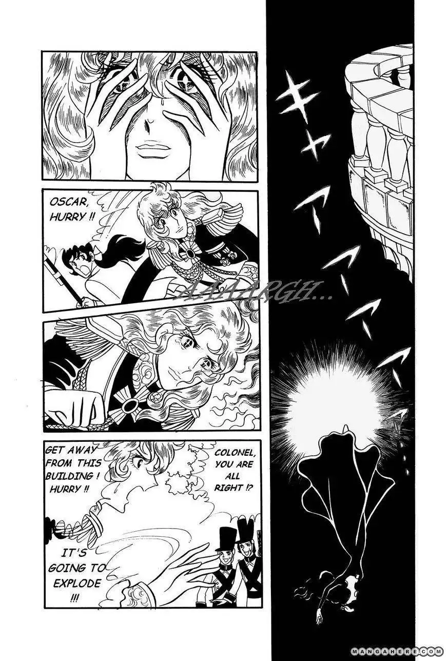 Rose of Versailles Chapter 24