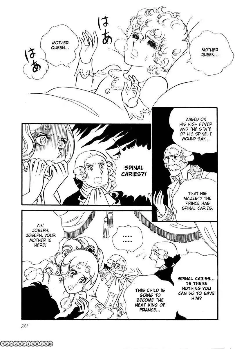 Rose of Versailles Chapter 27