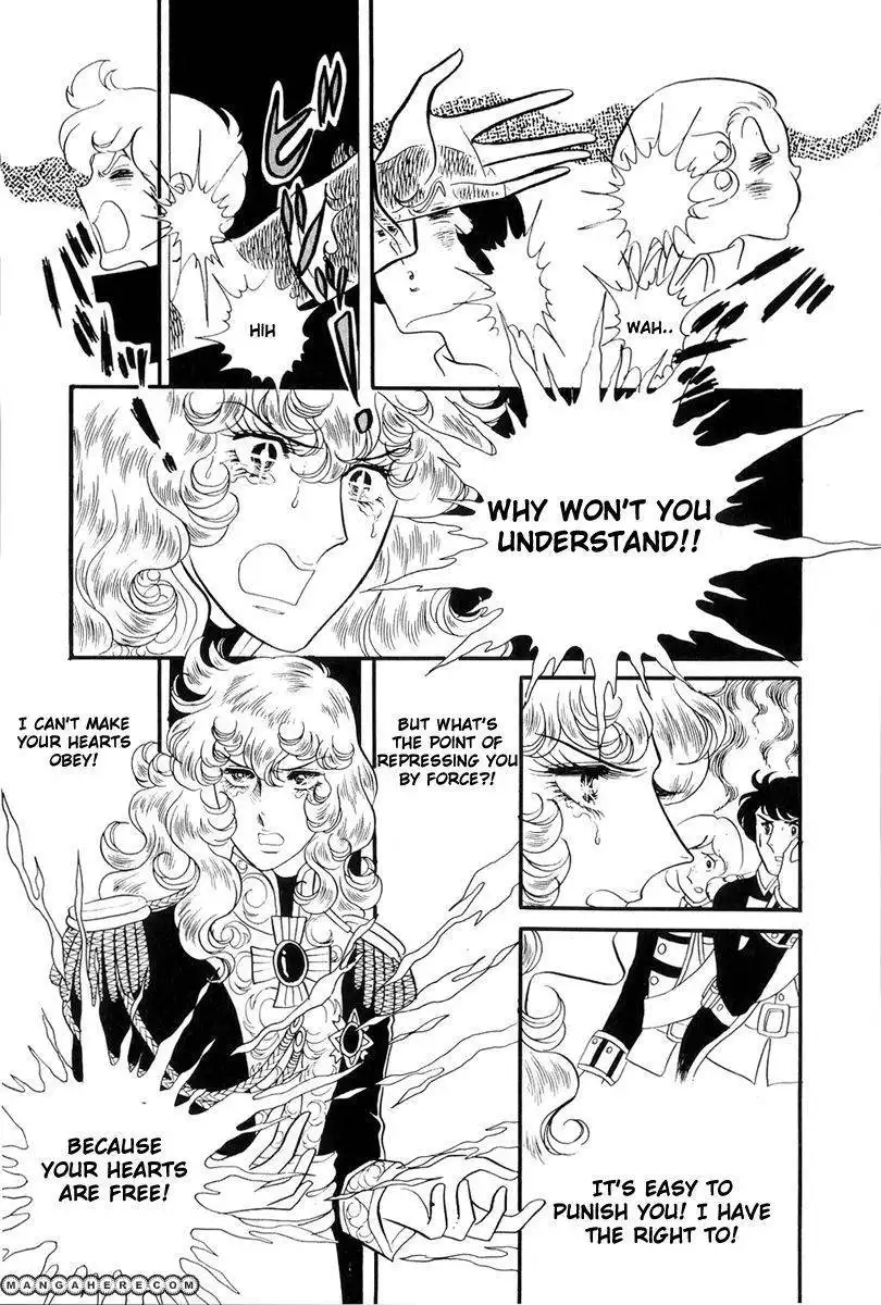 Rose of Versailles Chapter 36