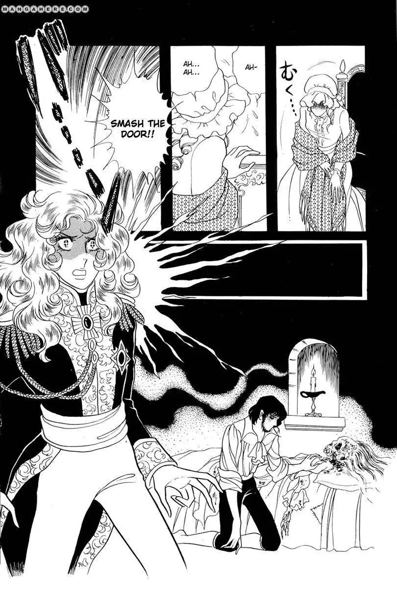 Rose of Versailles Chapter 42