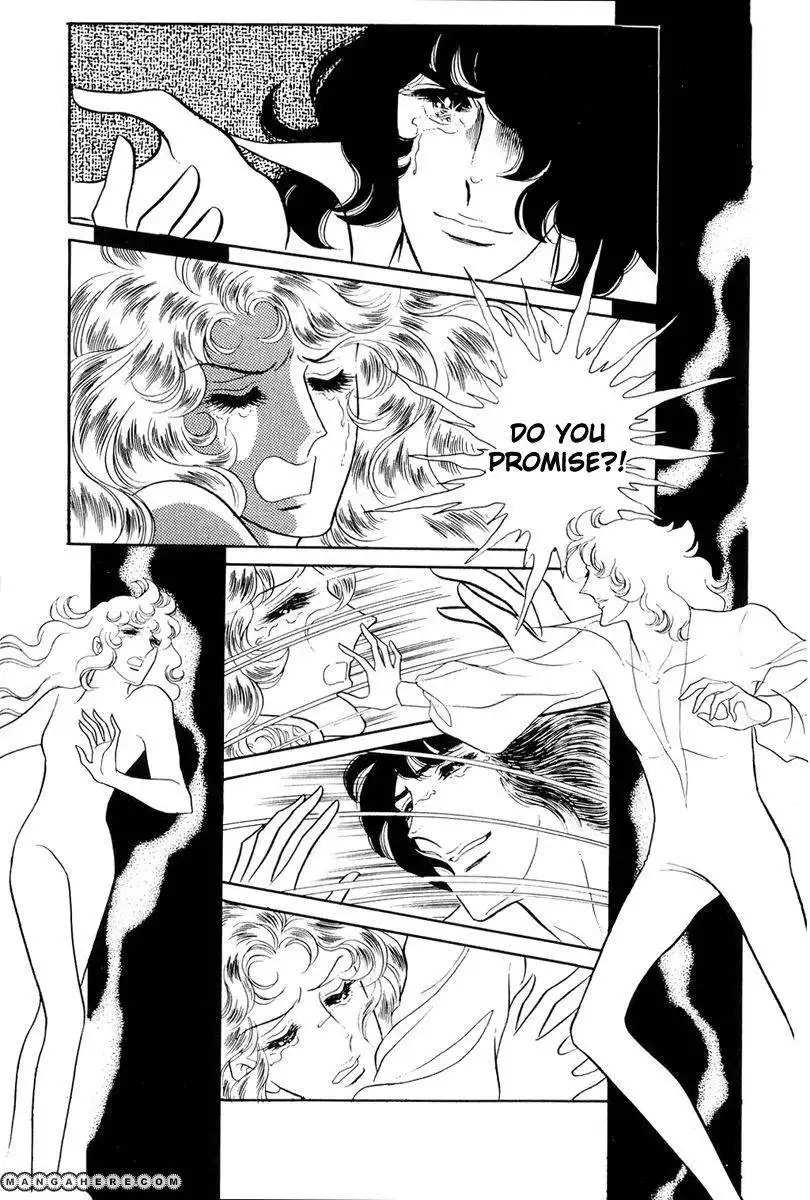 Rose of Versailles Chapter 48