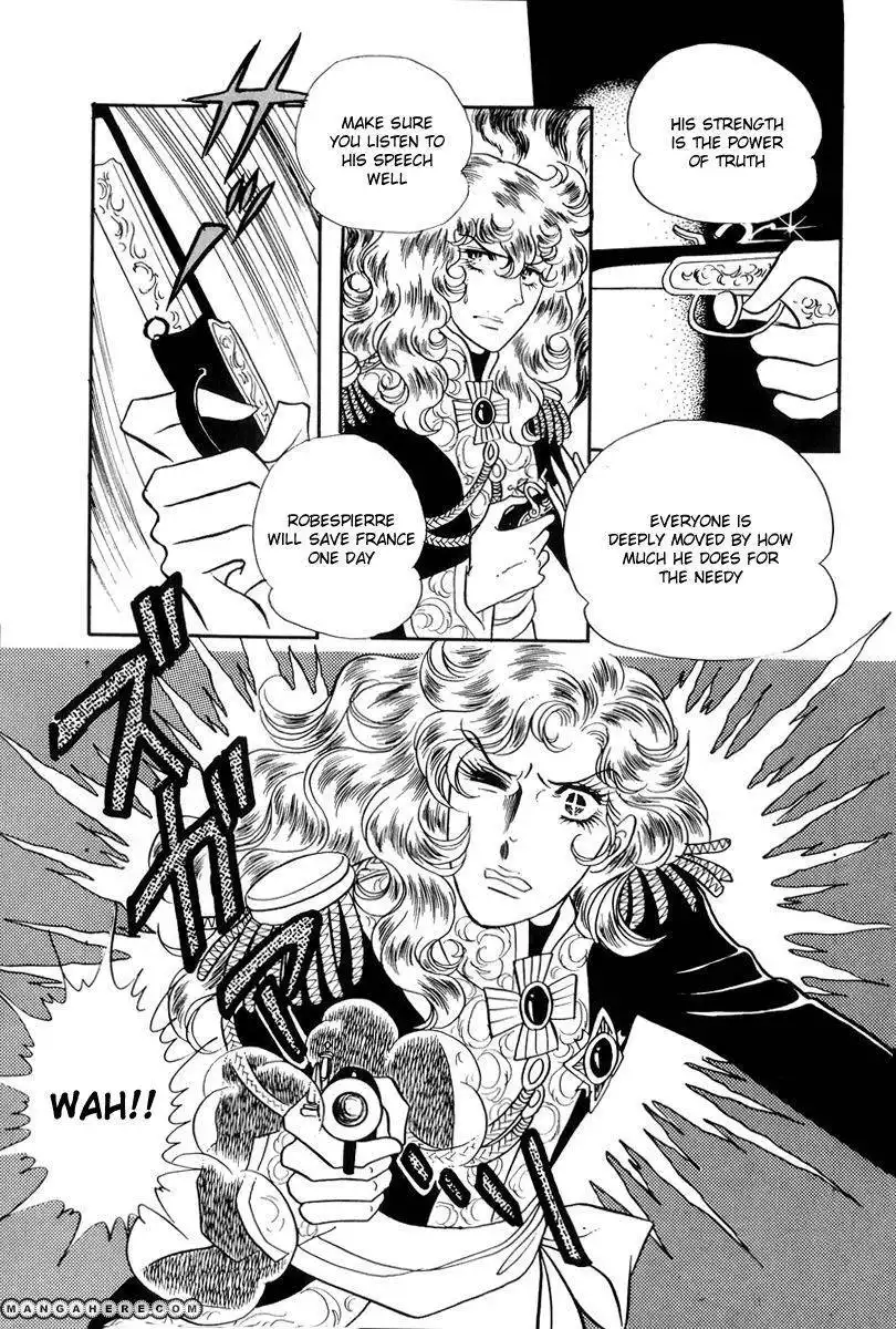 Rose of Versailles Chapter 49
