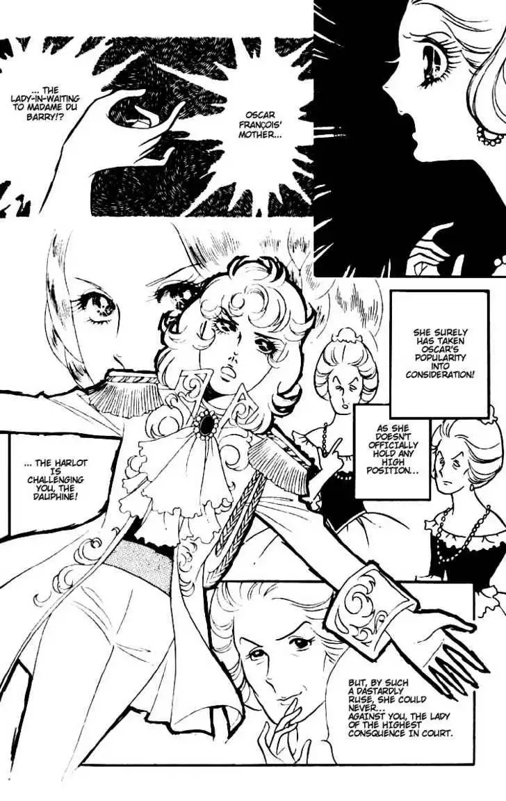 Rose of Versailles Chapter 5