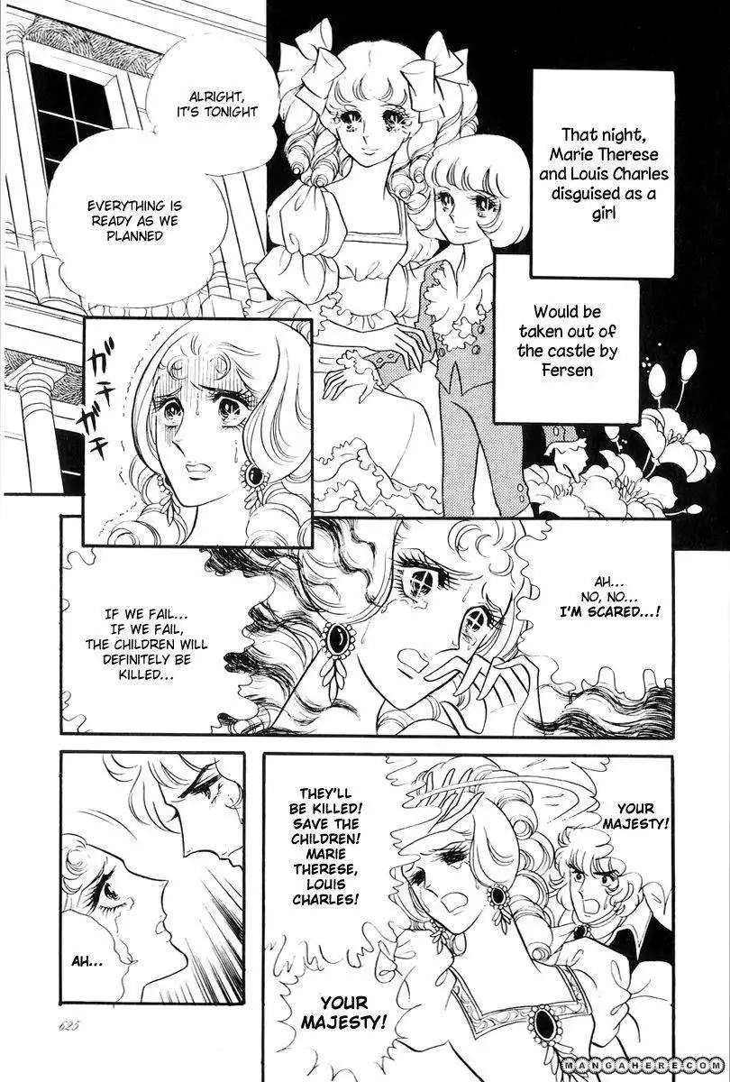 Rose of Versailles Chapter 57