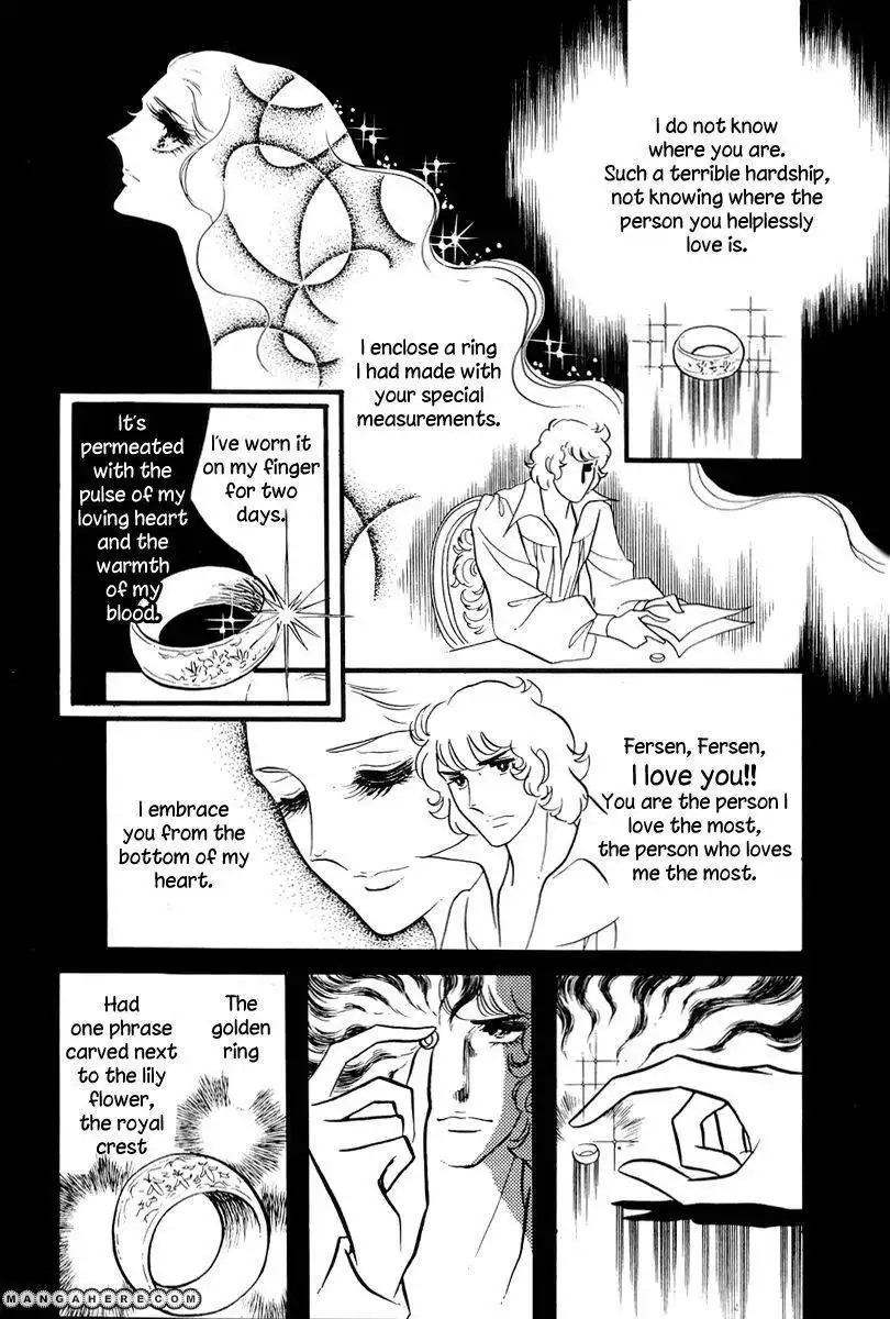 Rose of Versailles Chapter 59