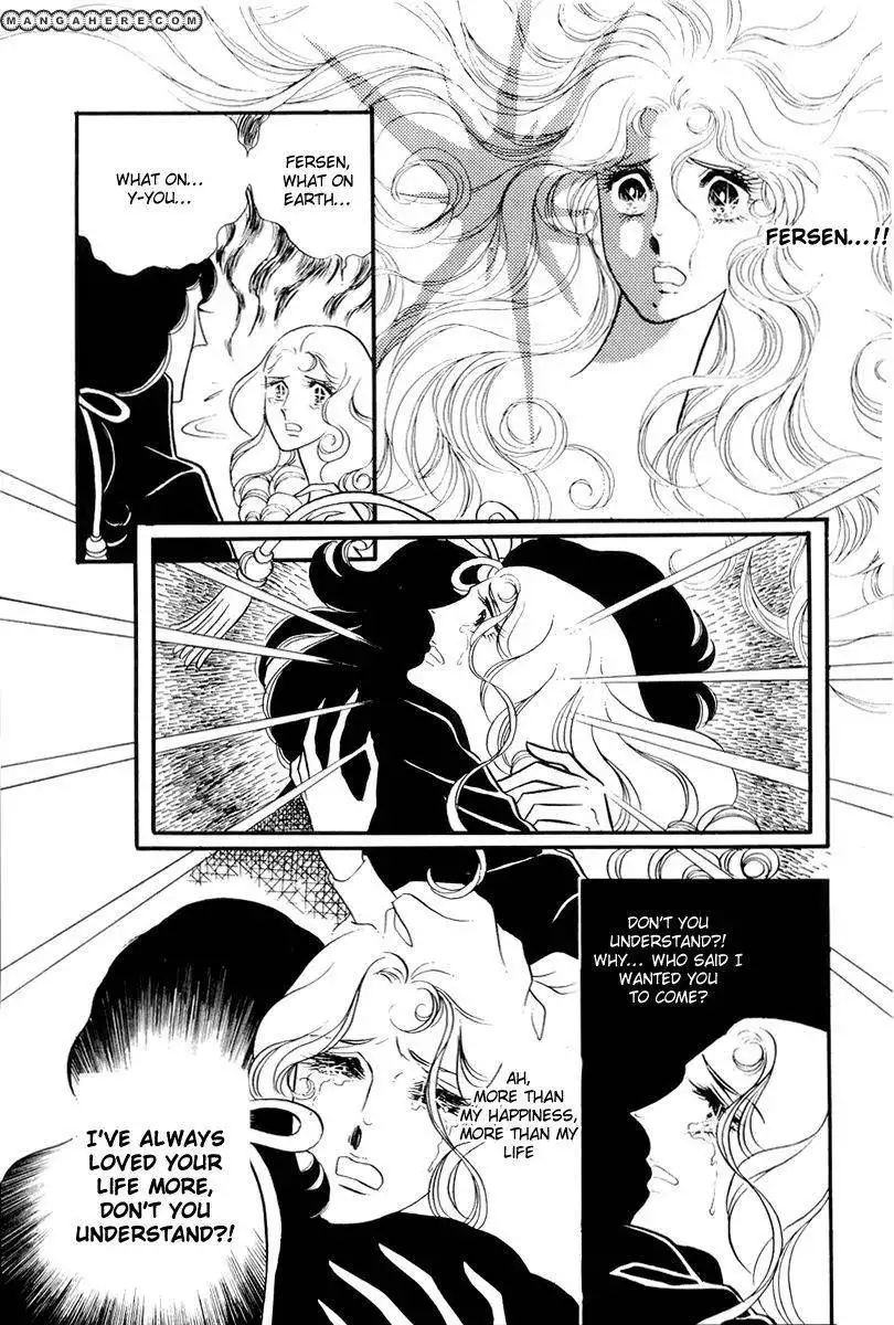 Rose of Versailles Chapter 59