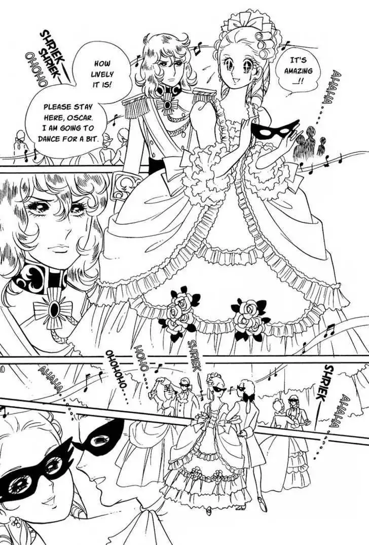 Rose of Versailles Chapter 7