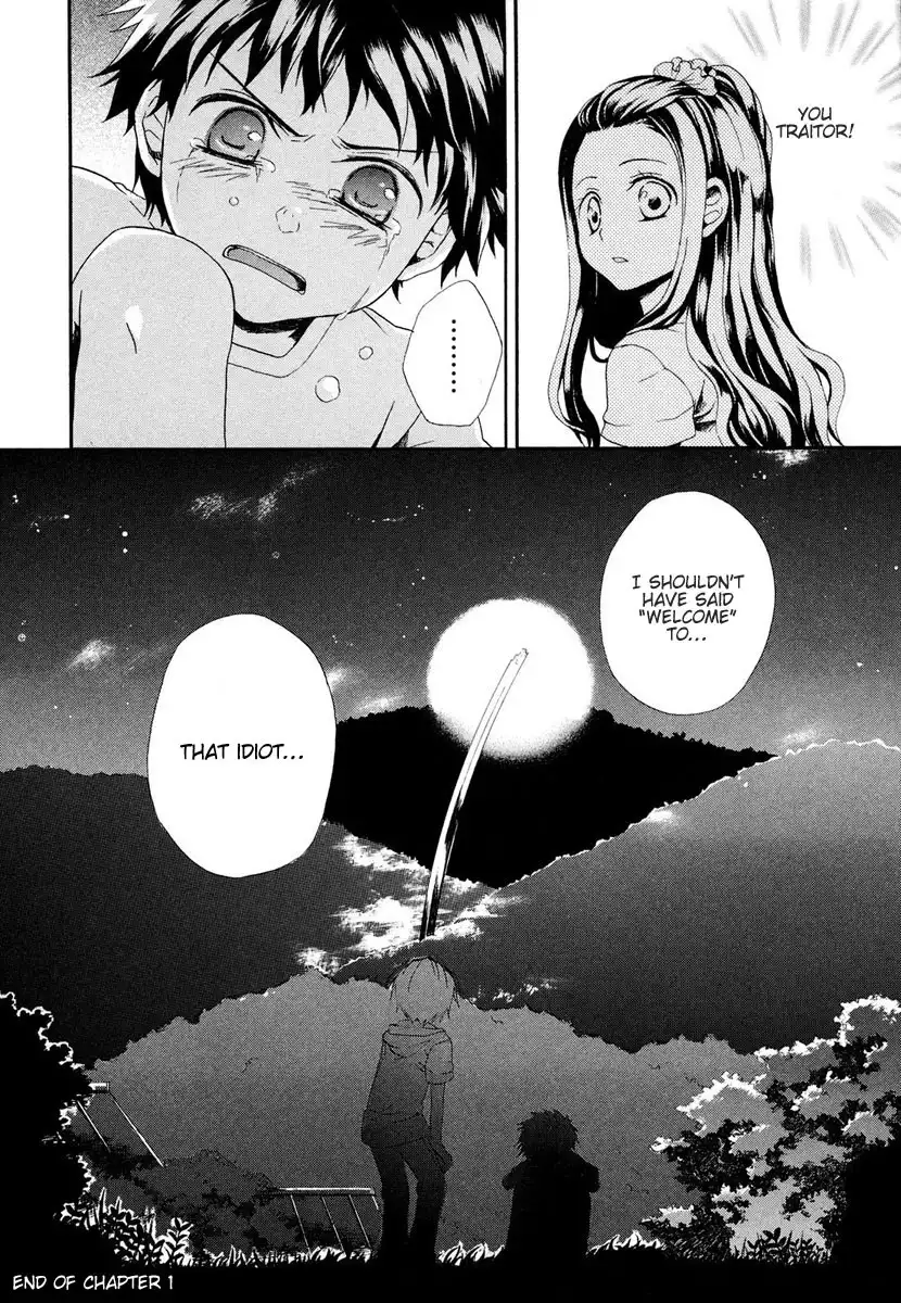 Rosetta Kara no Shoutaijou Chapter 1