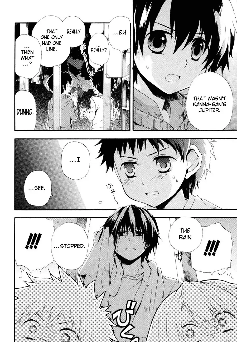 Rosetta Kara no Shoutaijou Chapter 2