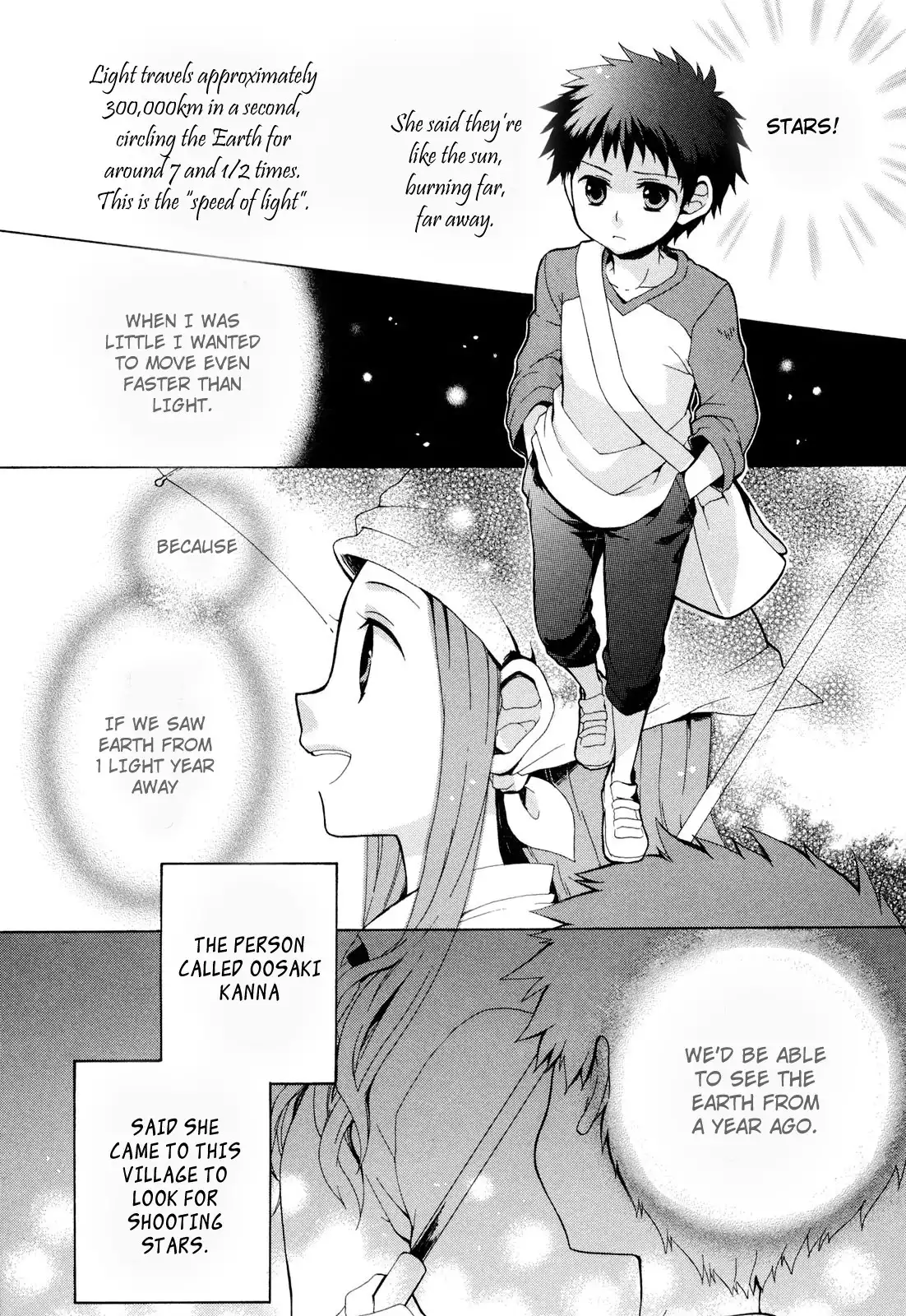 Rosetta Kara no Shoutaijou Chapter 3