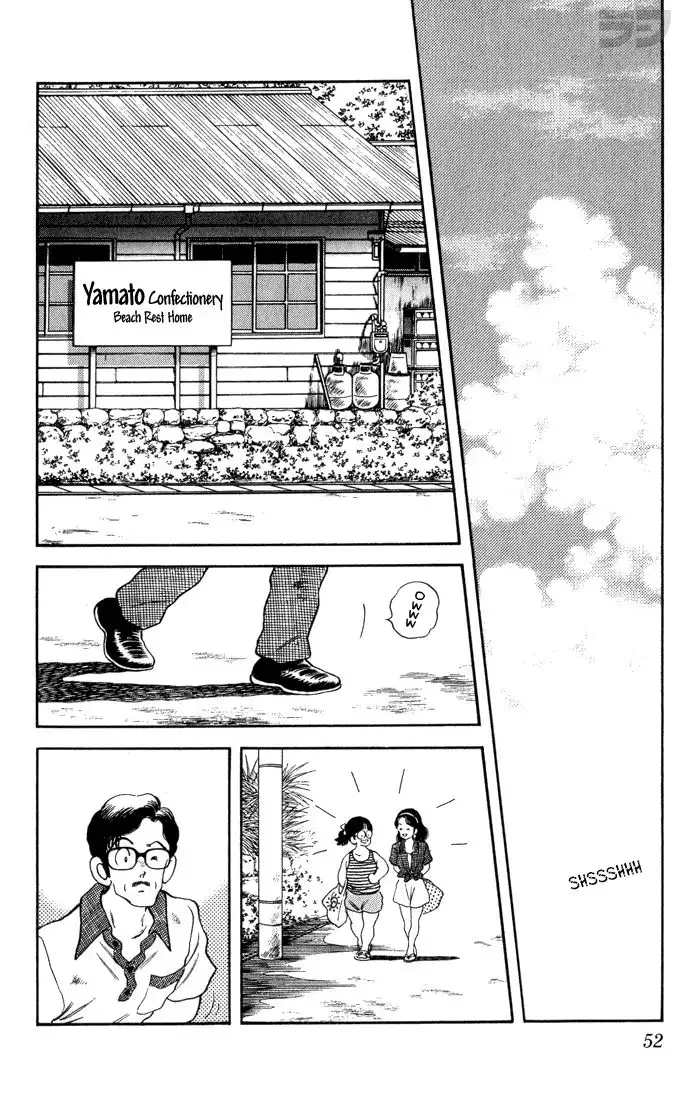 Rough Chapter 80