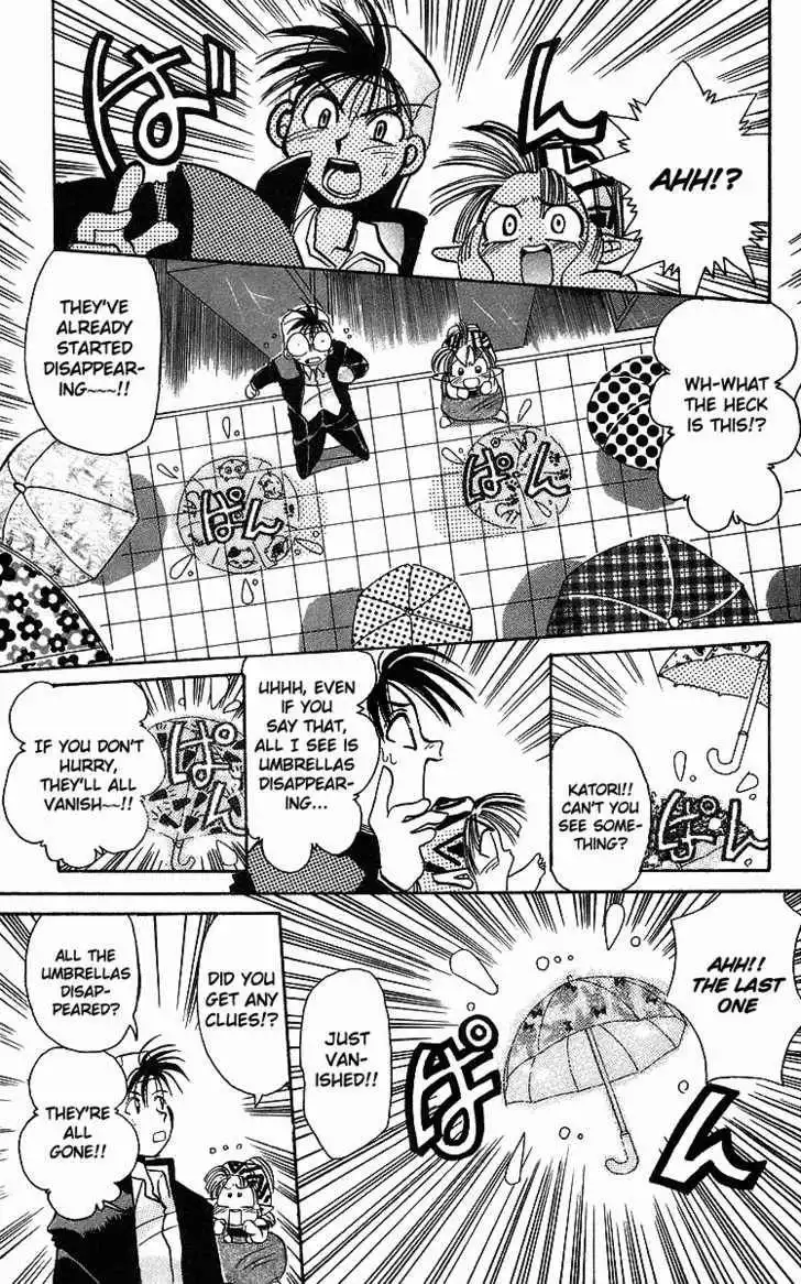 Rouman Kurabu Chapter 2