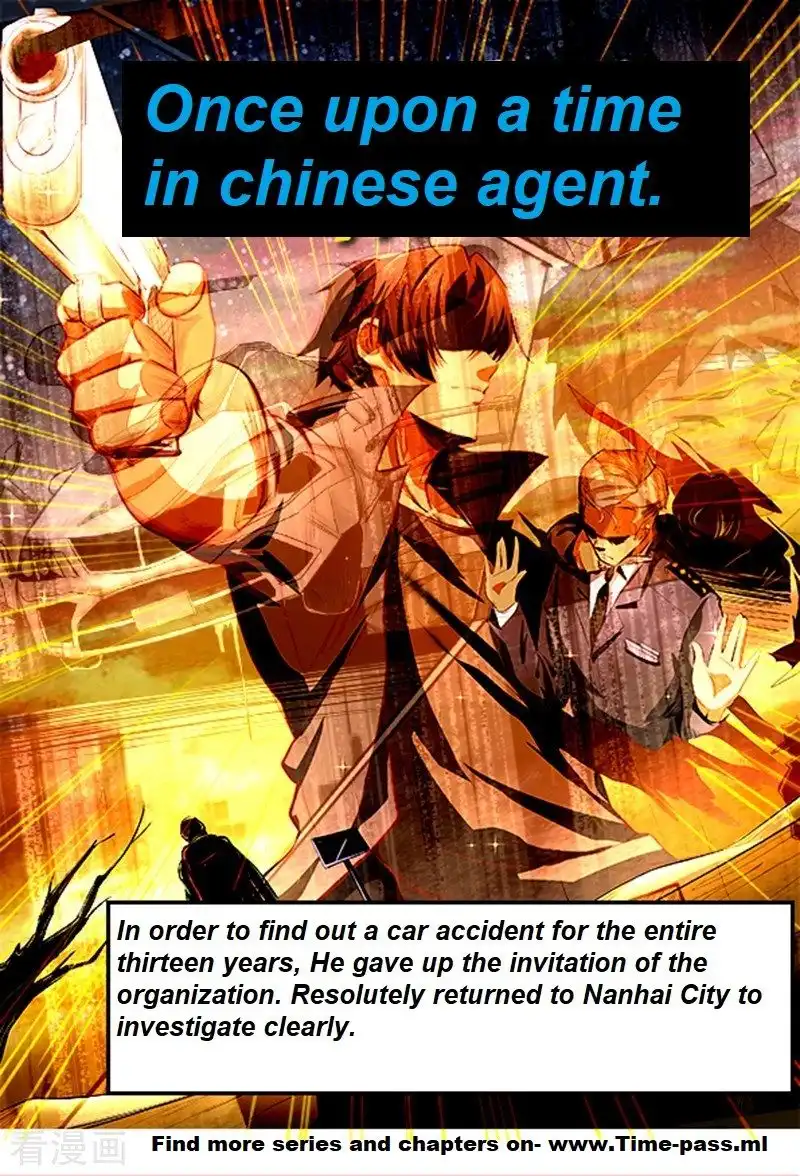 Royal Agent Chapter 0