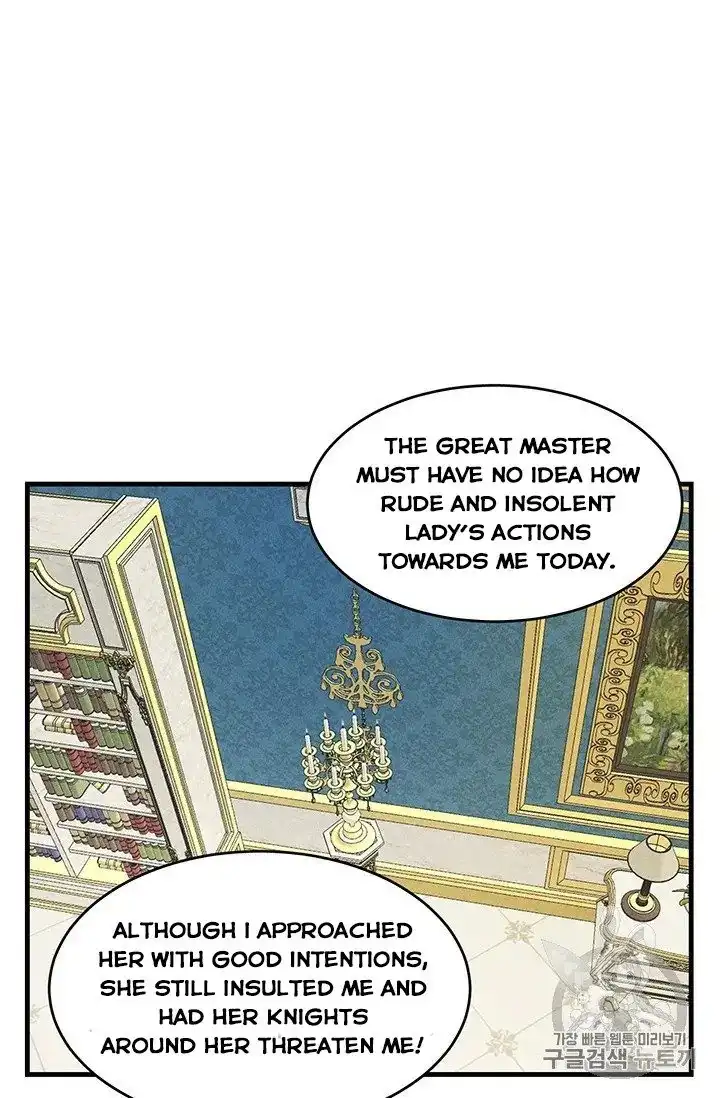 Royal Shop of Young Lady Chapter 30