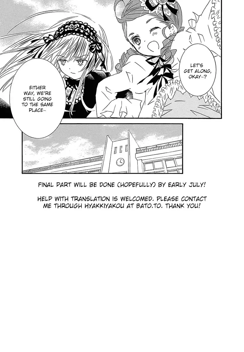 Rozen Maiden II Chapter 66