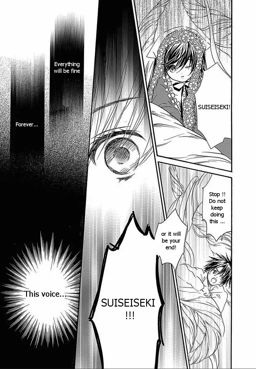 Rozen Maiden II Chapter 59