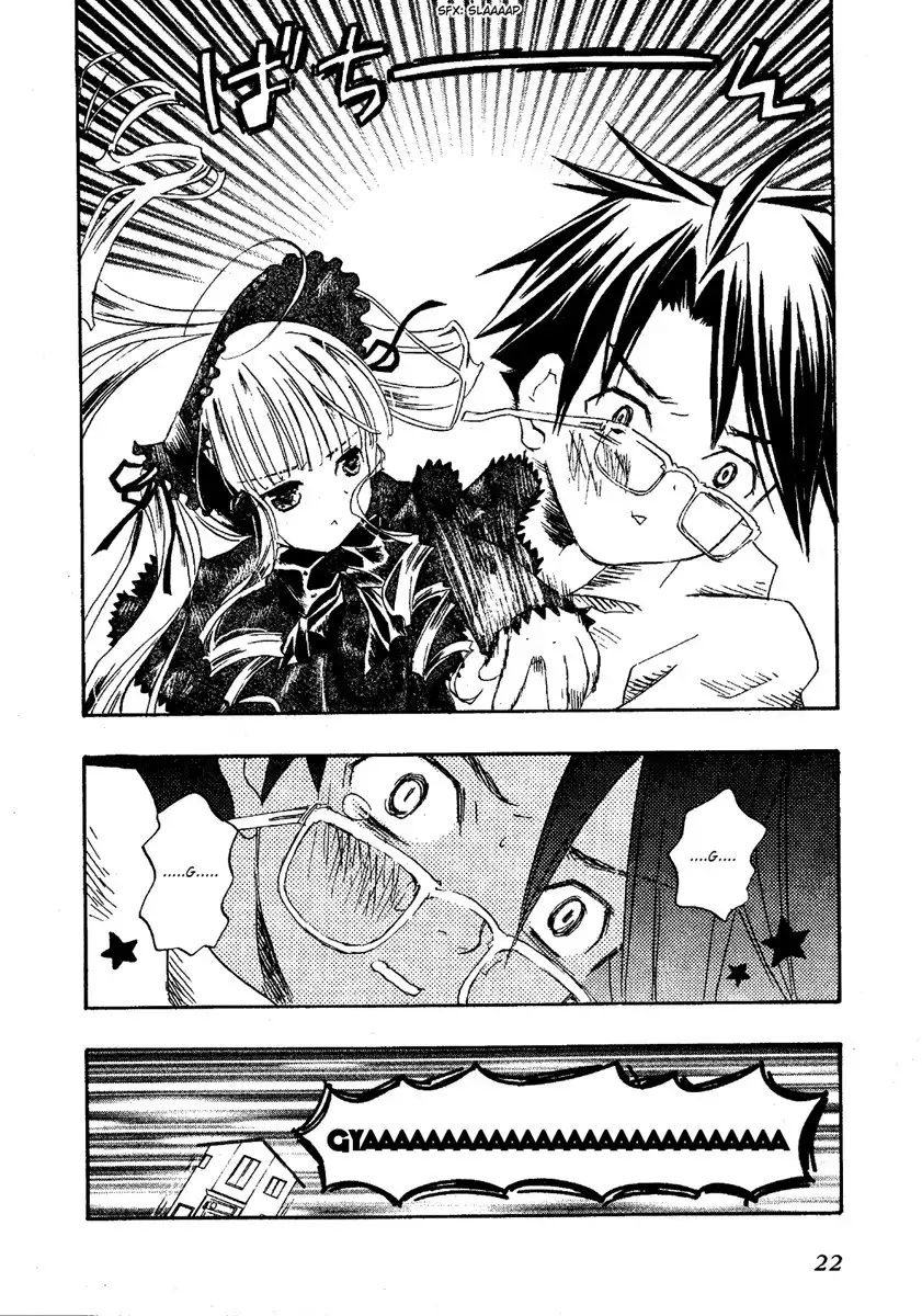 Rozen Maiden Chapter 1