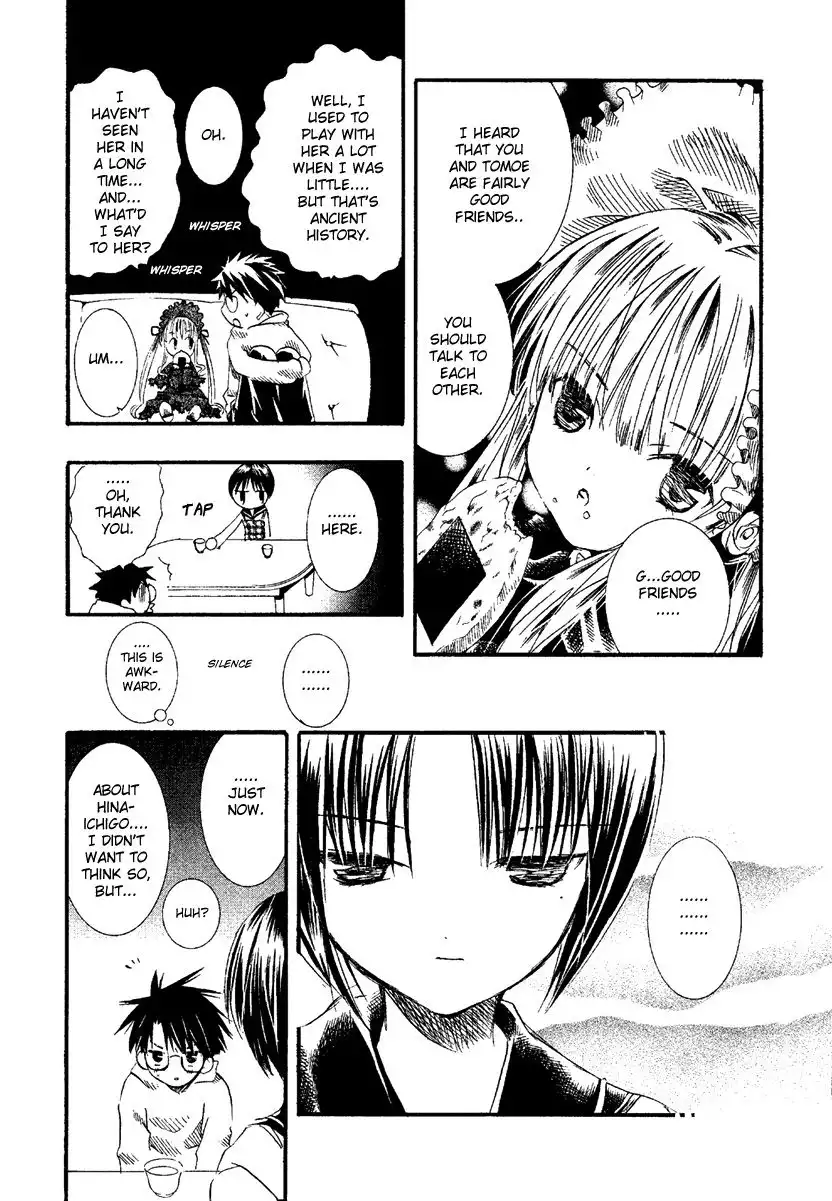 Rozen Maiden Chapter 11