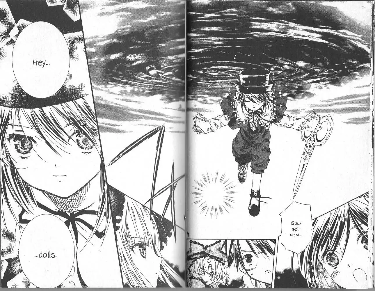 Rozen Maiden Chapter 21