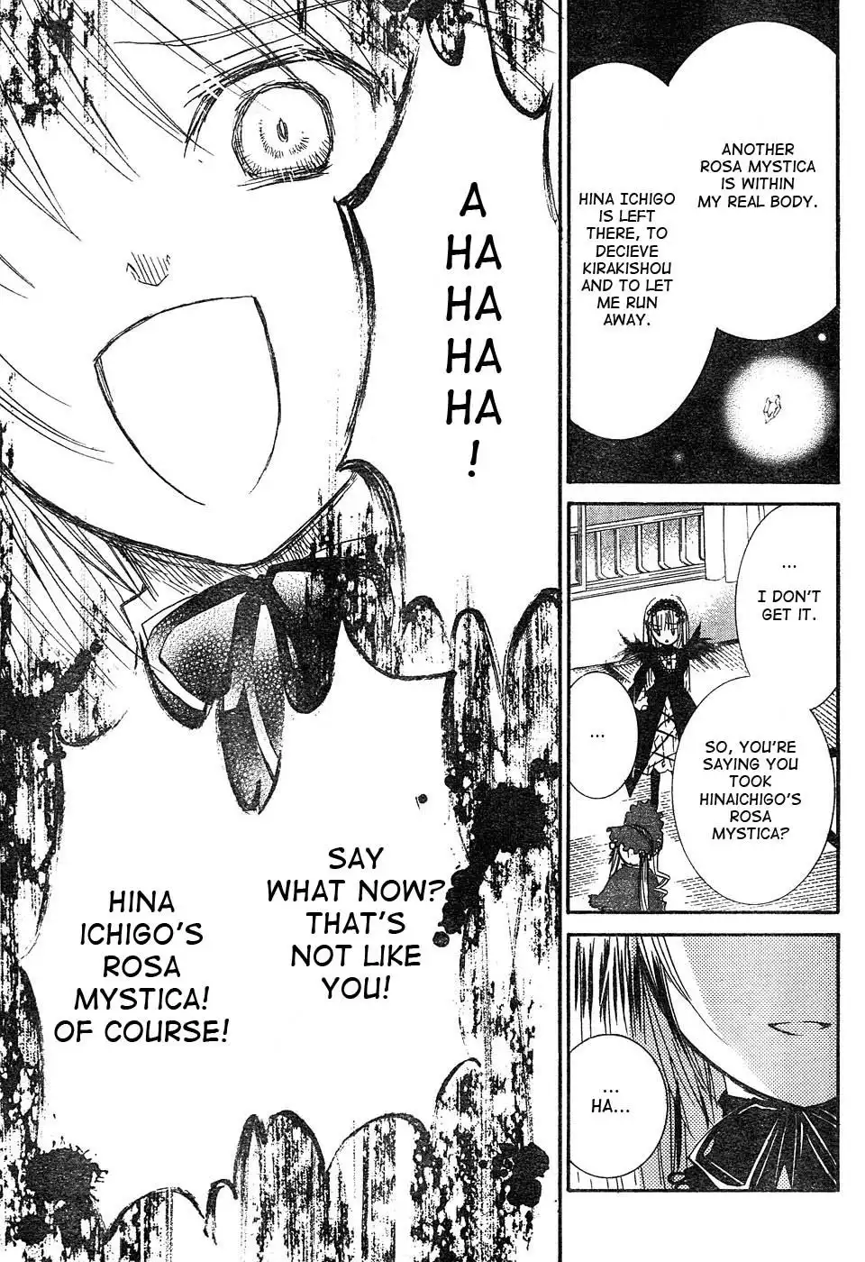 Rozen Maiden Chapter 47