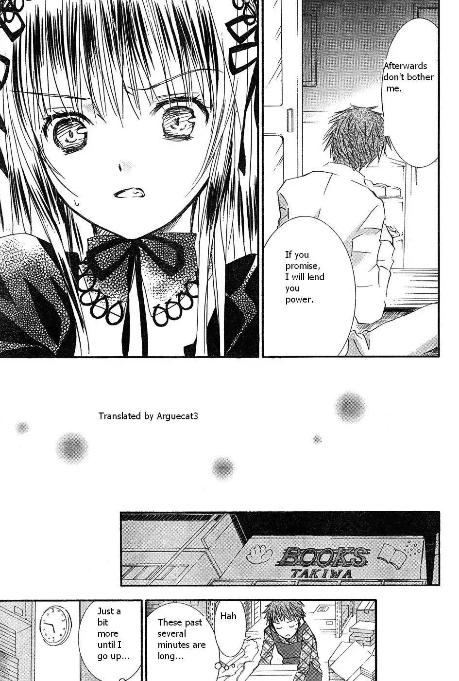 Rozen Maiden Chapter 50