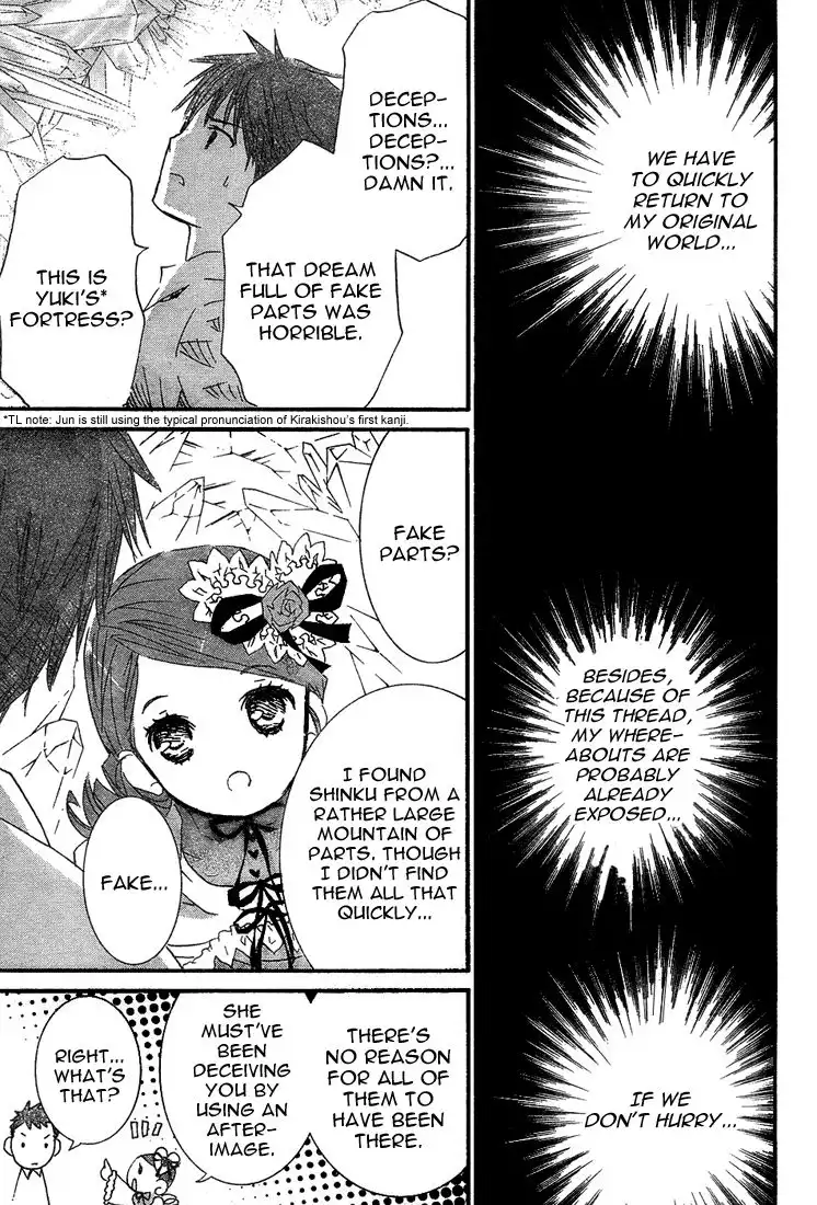 Rozen Maiden Chapter 61