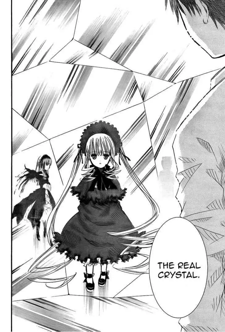 Rozen Maiden Chapter 63