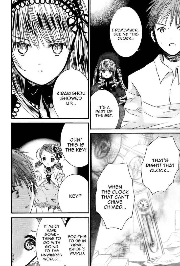 Rozen Maiden Chapter 63