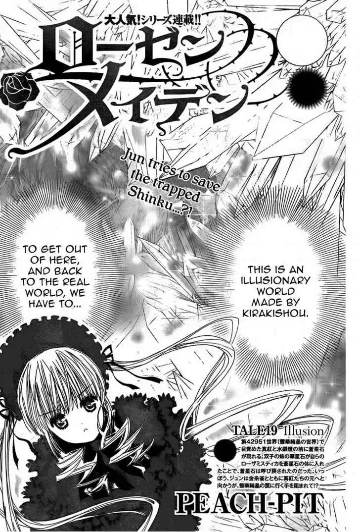 Rozen Maiden Chapter 63