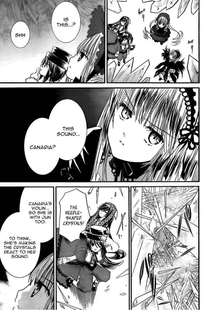 Rozen Maiden Chapter 63