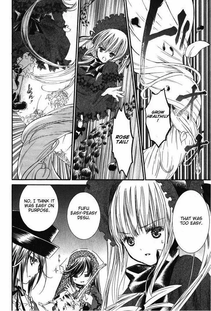 Rozen Maiden Chapter 85